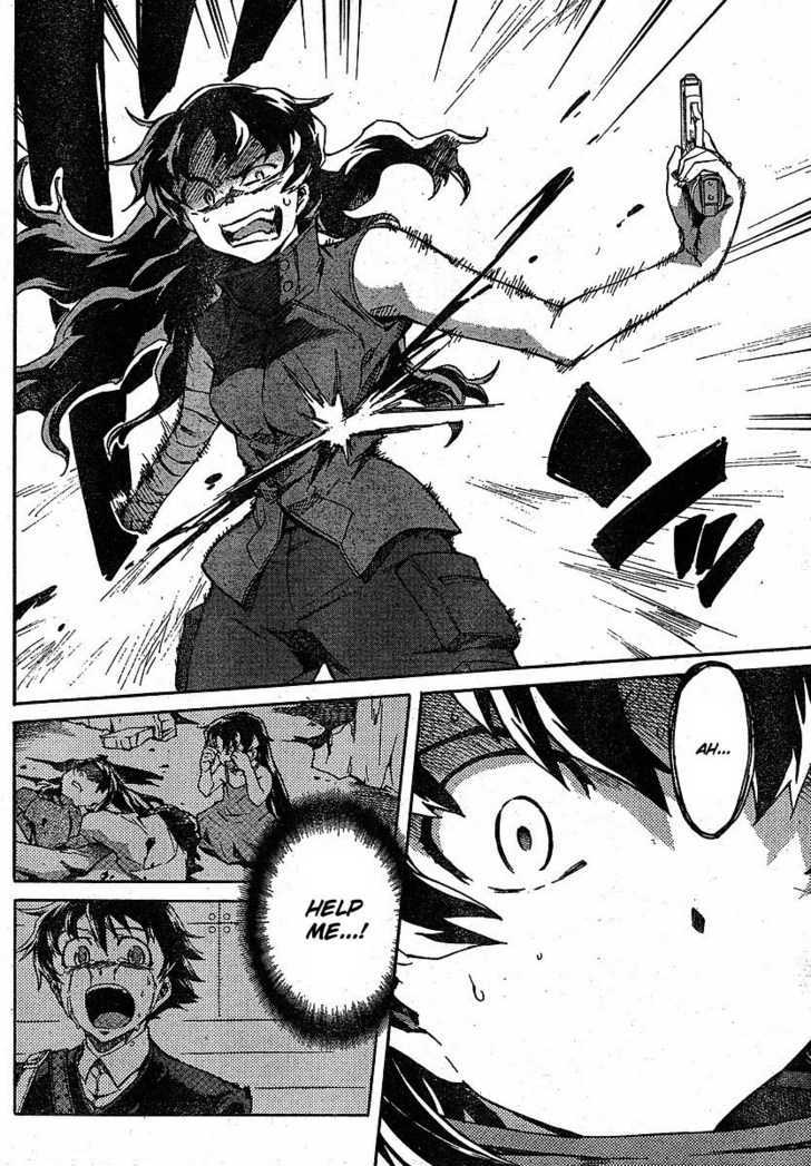 Read Mirai Nikki (en) Manga Online