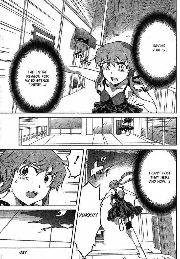 Read Mirai Nikki (en) Manga Online