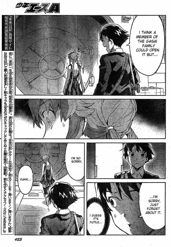 Read Mirai Nikki (en) Manga Online