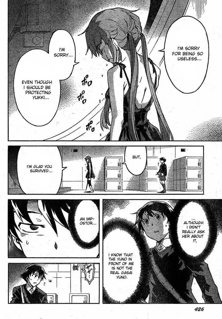 Read Mirai Nikki (en) Manga Online