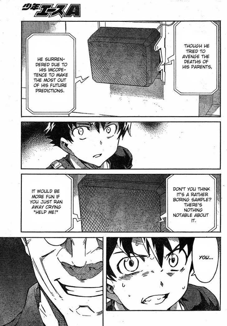 Read Mirai Nikki (en) Manga Online