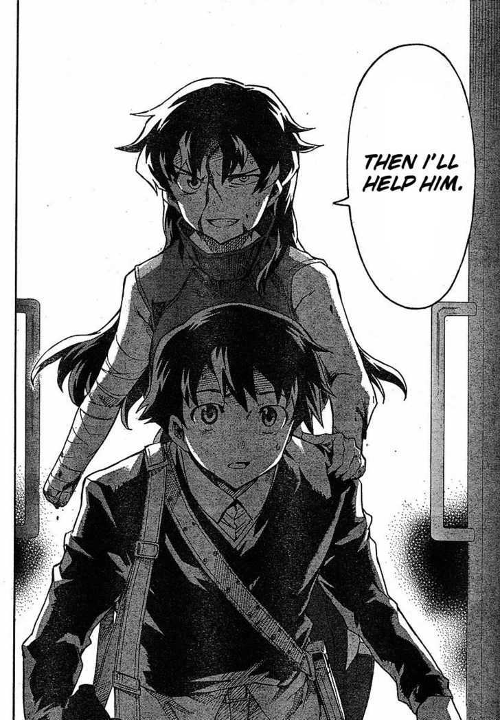 Read Mirai Nikki (en) Manga Online