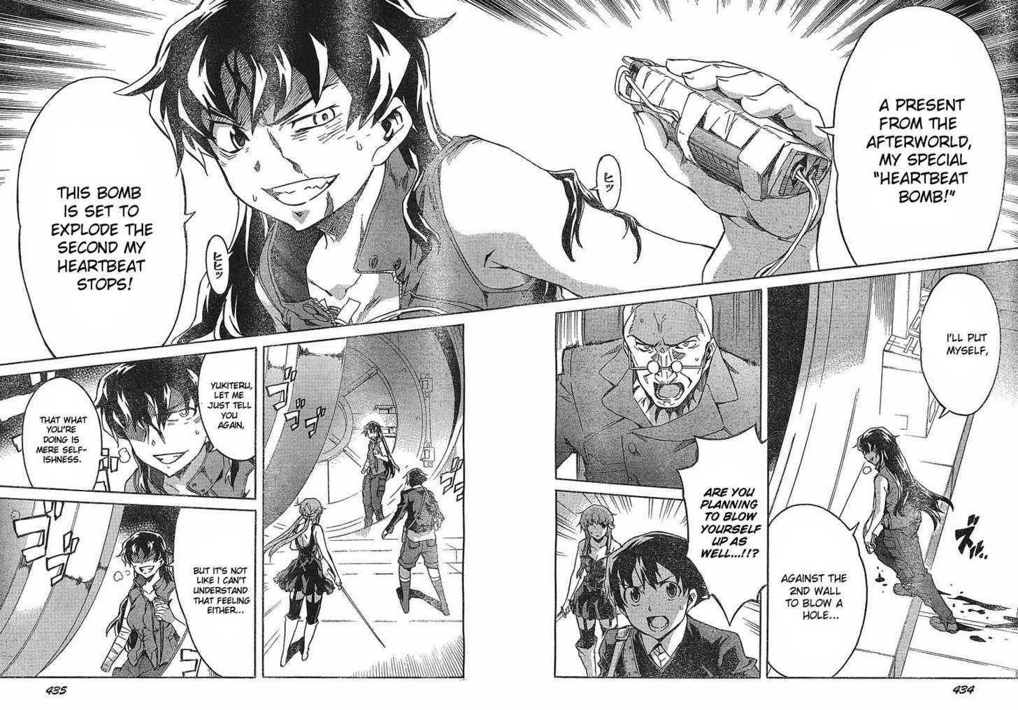 Read Mirai Nikki (en) Manga Online