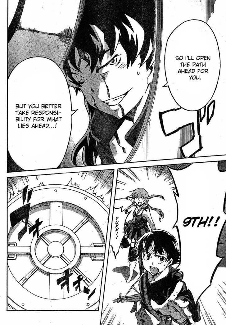 Read Mirai Nikki (en) Manga Online