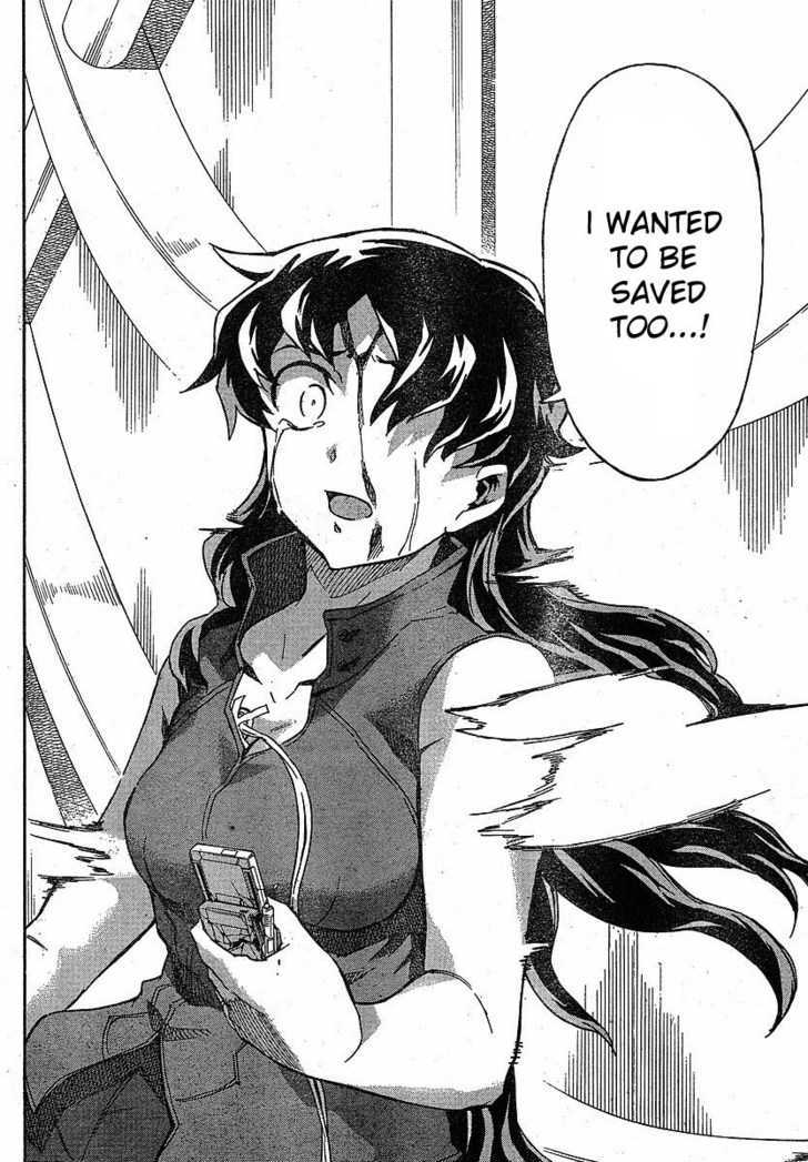 Read Mirai Nikki (en) Manga Online