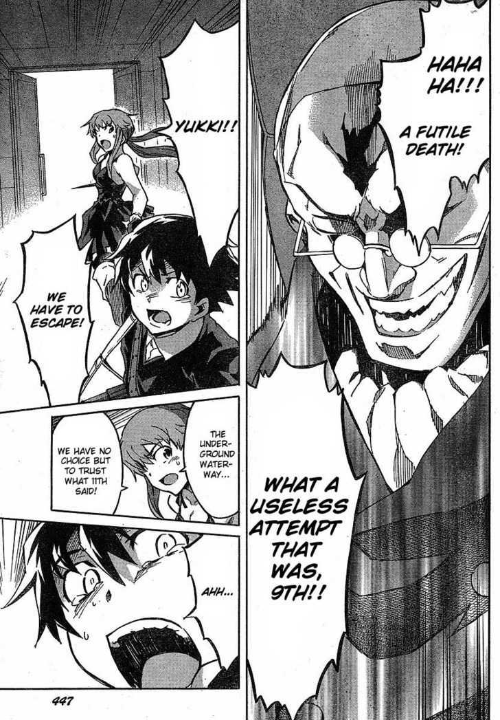 Read Mirai Nikki (en) Manga Online