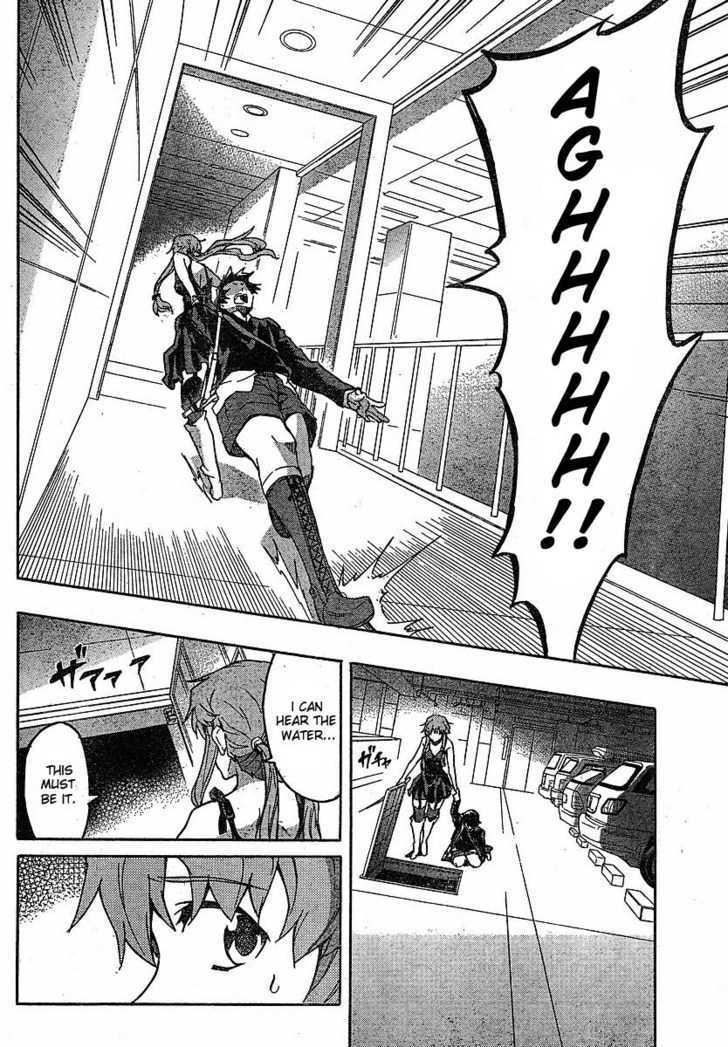 Read Mirai Nikki (en) Manga Online