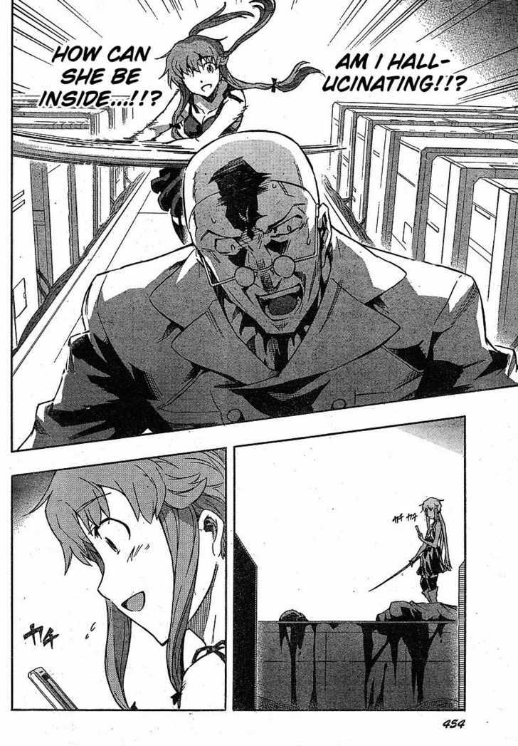 Read Mirai Nikki (en) Manga Online