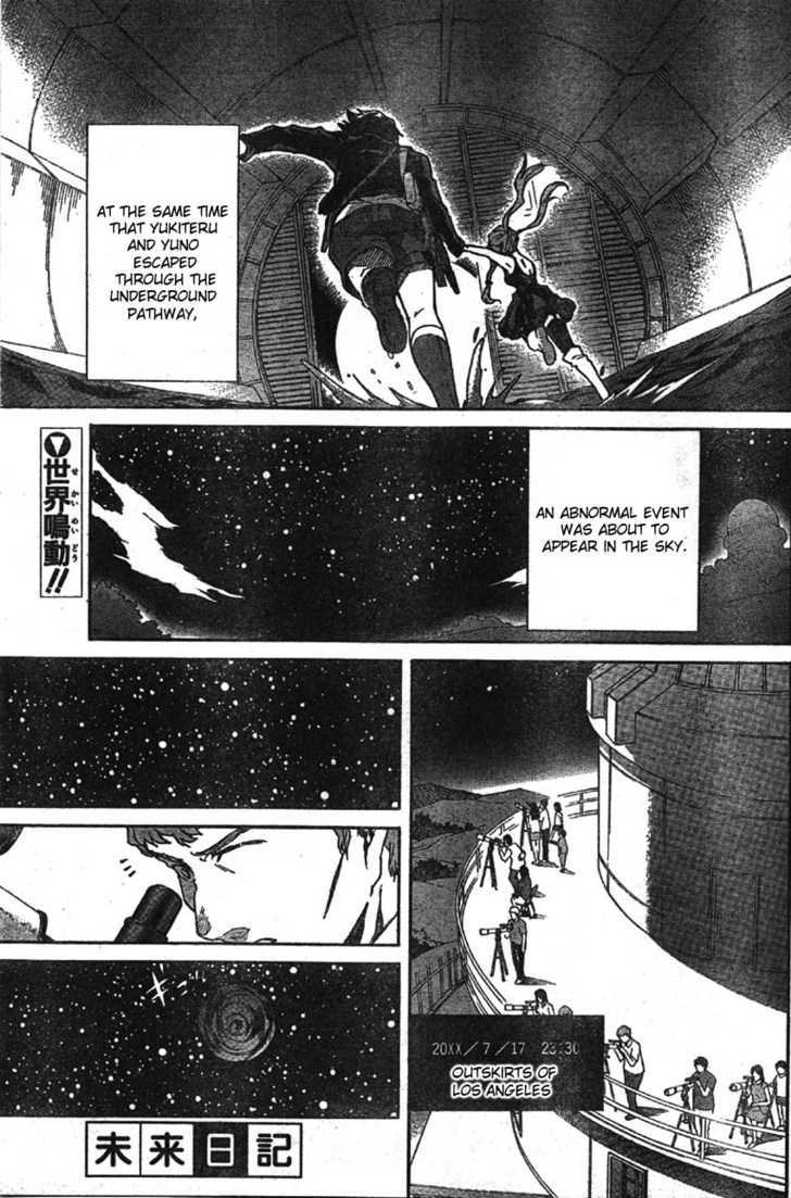 Read Mirai Nikki (en) Manga Online