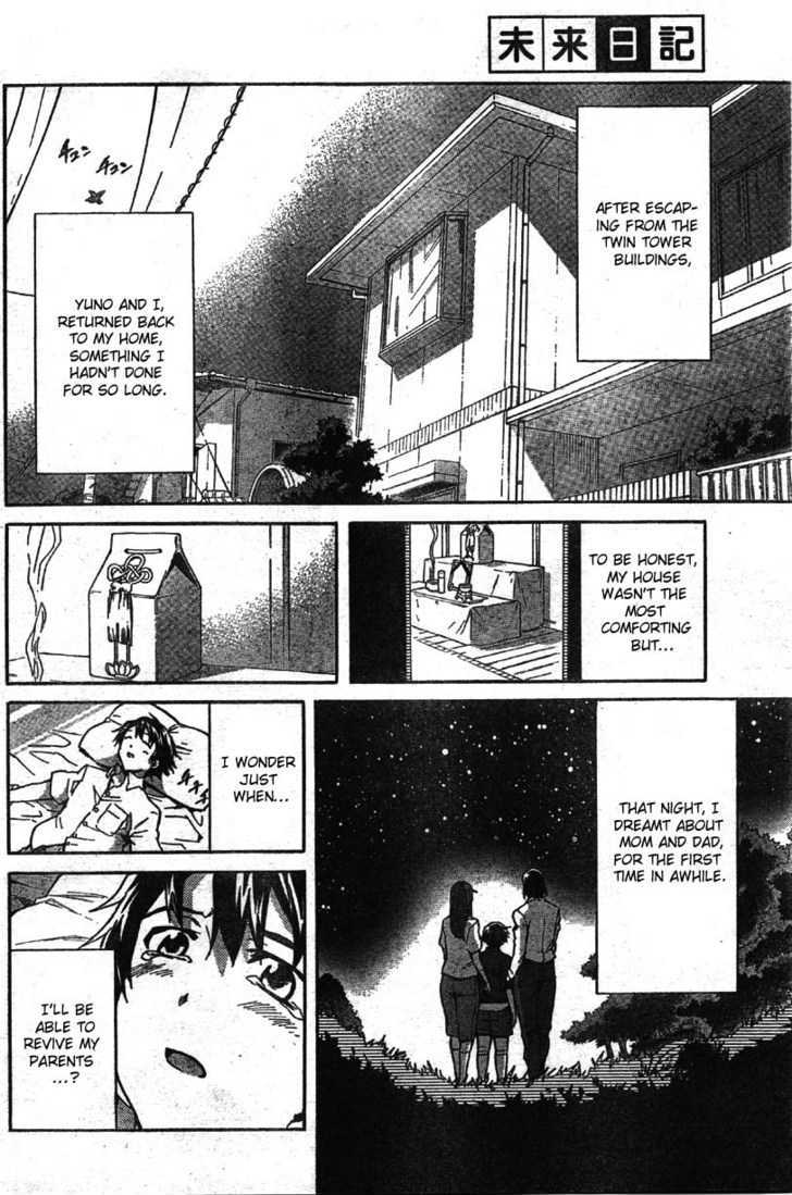 Read Mirai Nikki (en) Manga Online
