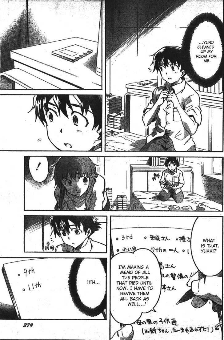 Read Mirai Nikki (en) Manga Online