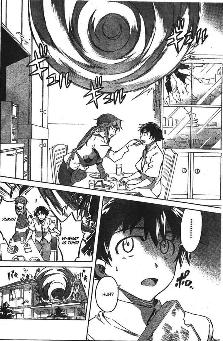 Read Mirai Nikki (en) Manga Online