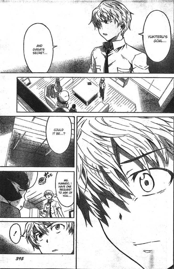 Read Mirai Nikki (en) Manga Online