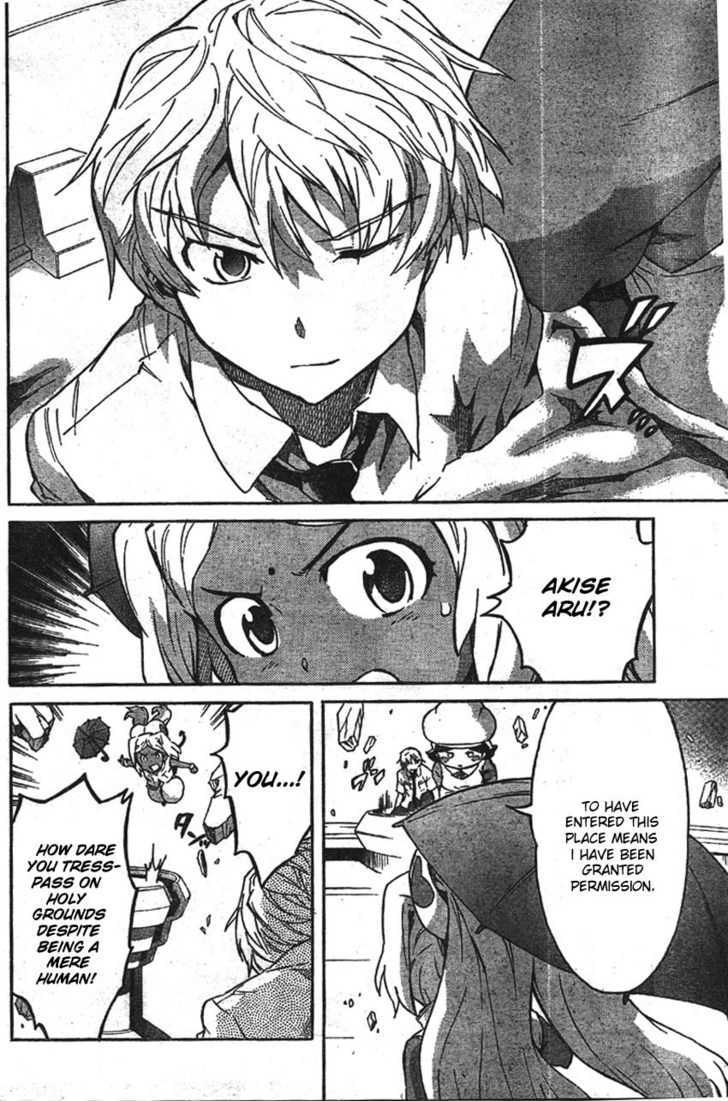 Read Mirai Nikki (en) Manga Online