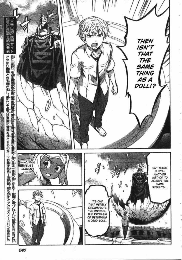 Read Mirai Nikki (en) Manga Online