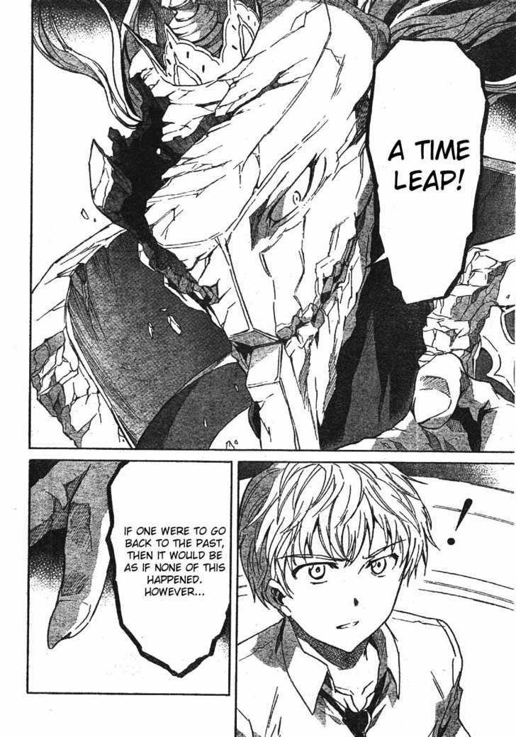 Read Mirai Nikki (en) Manga Online