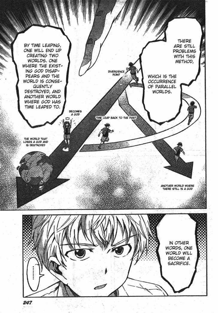 Read Mirai Nikki (en) Manga Online