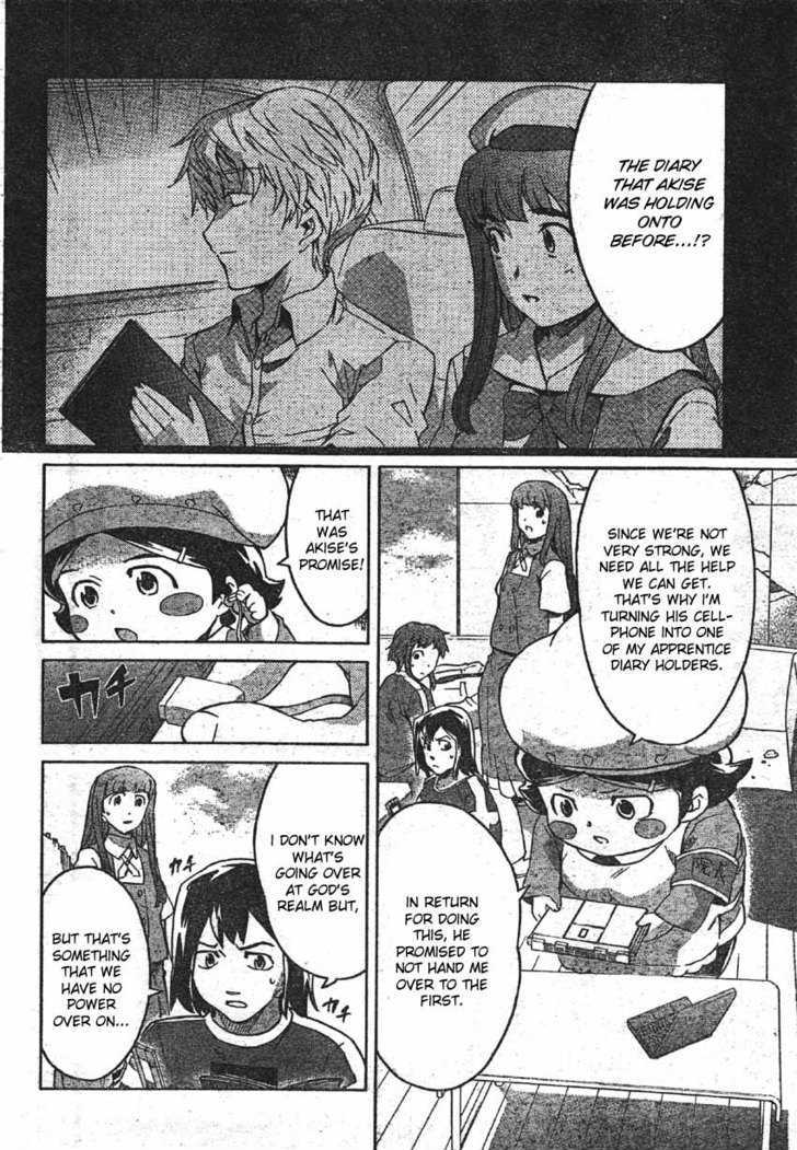 Read Mirai Nikki (en) Manga Online