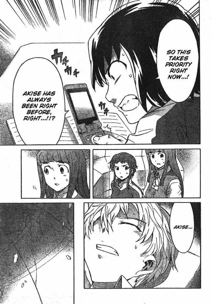 Read Mirai Nikki (en) Manga Online