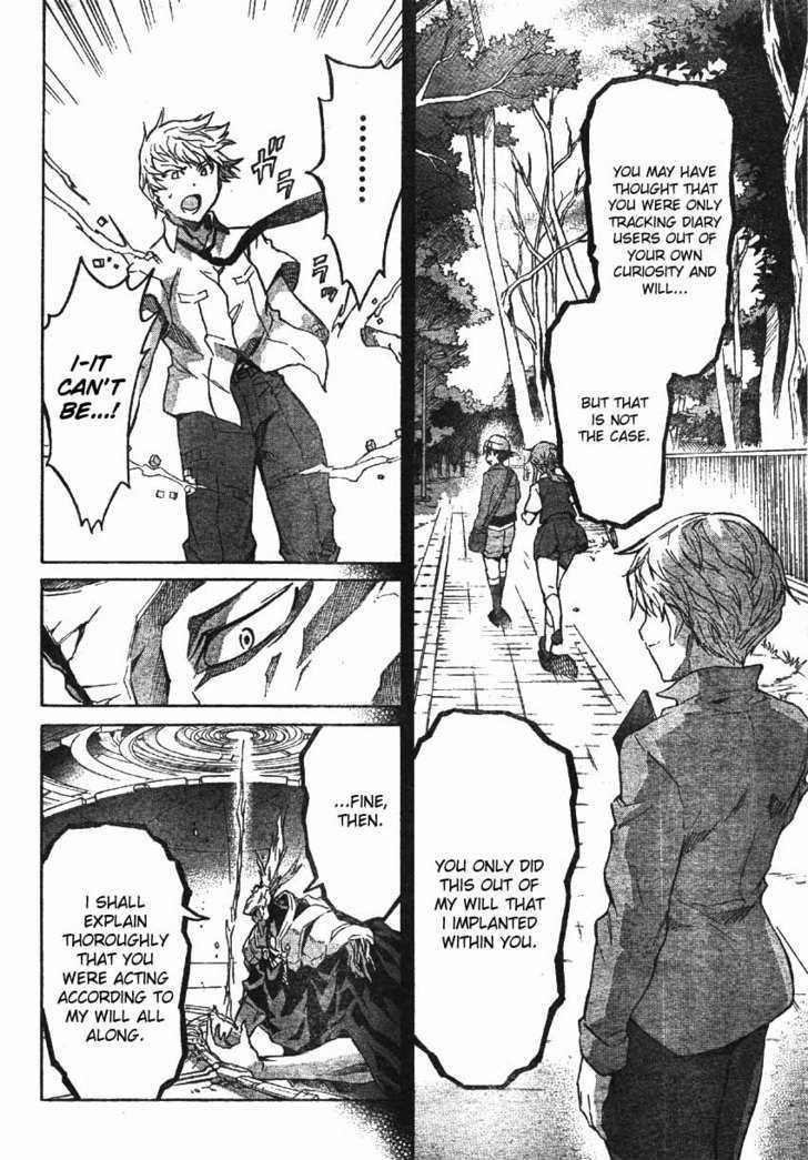 Read Mirai Nikki (en) Manga Online