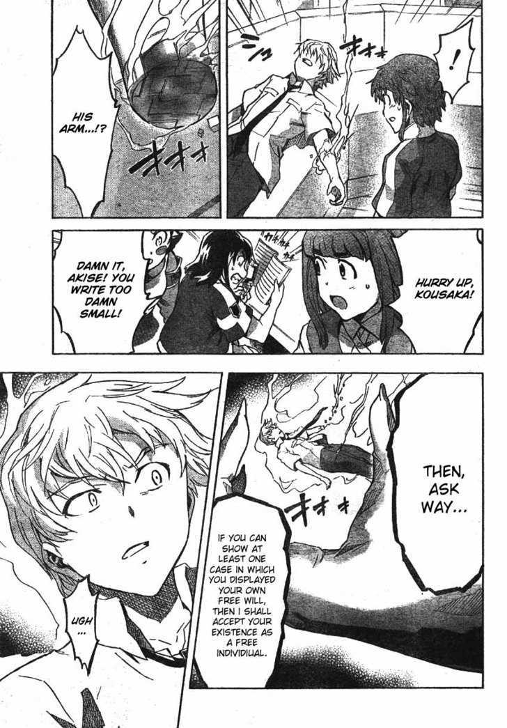 Read Mirai Nikki (en) Manga Online