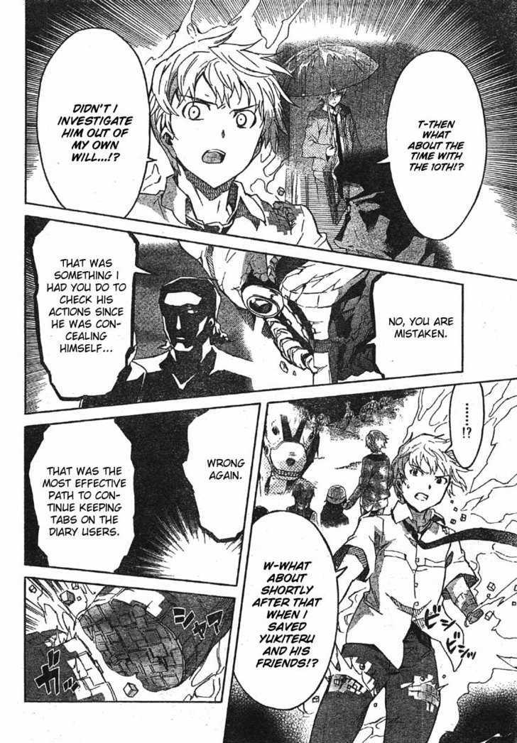 Read Mirai Nikki (en) Manga Online