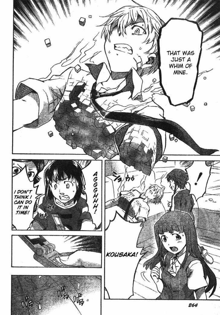 Read Mirai Nikki (en) Manga Online