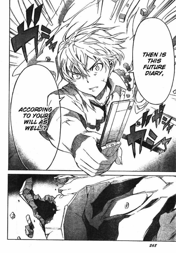 Read Mirai Nikki (en) Manga Online