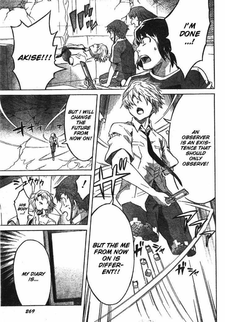 Read Mirai Nikki (en) Manga Online