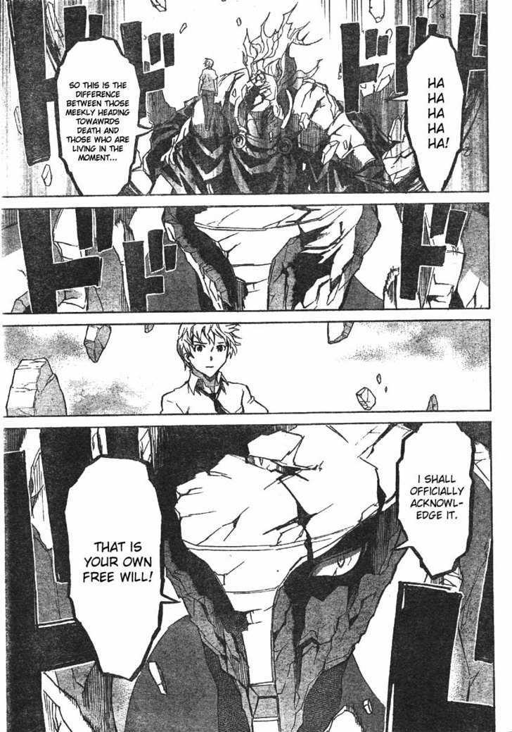 Read Mirai Nikki (en) Manga Online