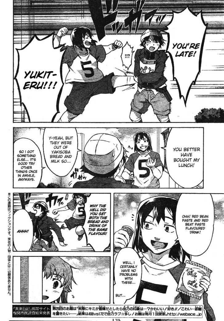 Read Mirai Nikki (en) Manga Online