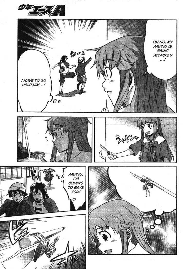 Read Mirai Nikki (en) Manga Online