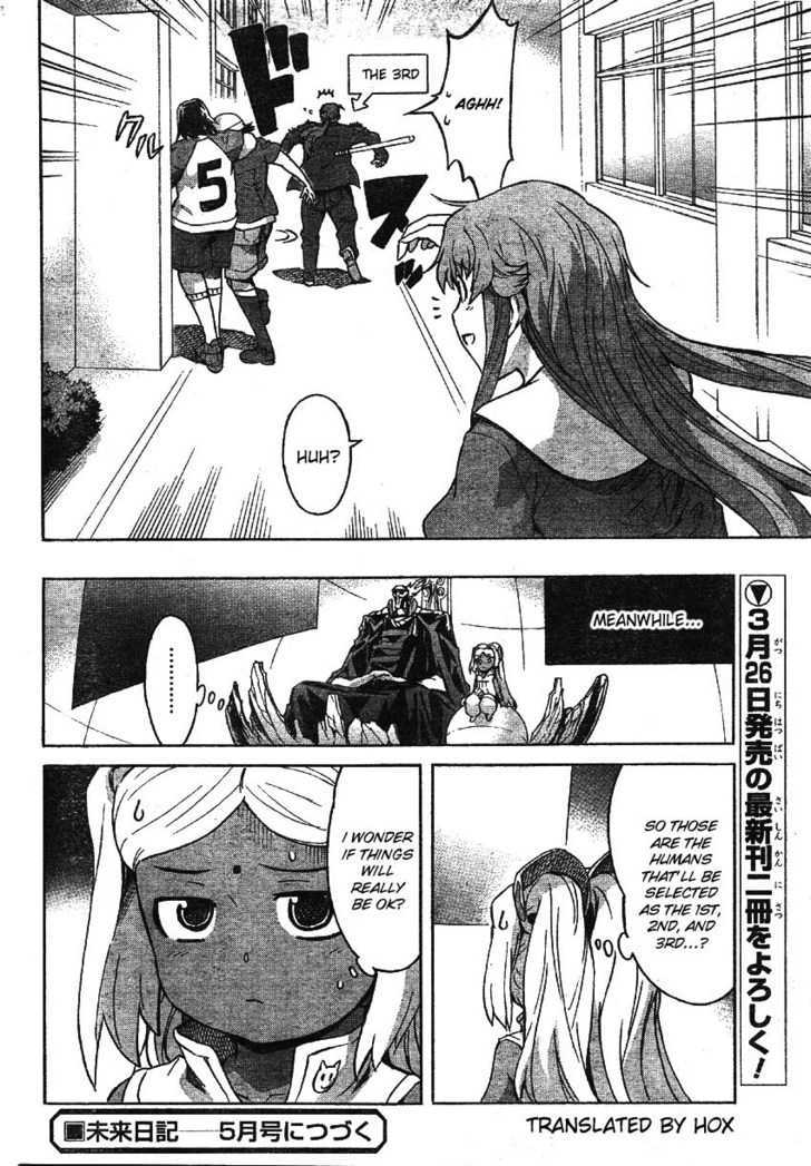 Read Mirai Nikki (en) Manga Online