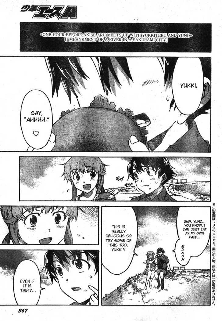 Read Mirai Nikki (en) Manga Online