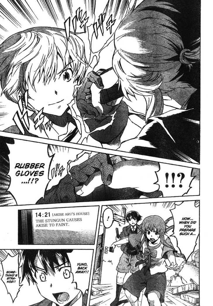 Read Mirai Nikki (en) Manga Online