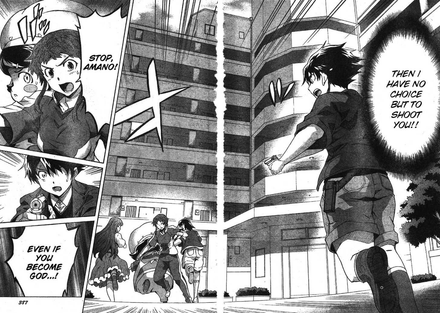 Read Mirai Nikki (en) Manga Online