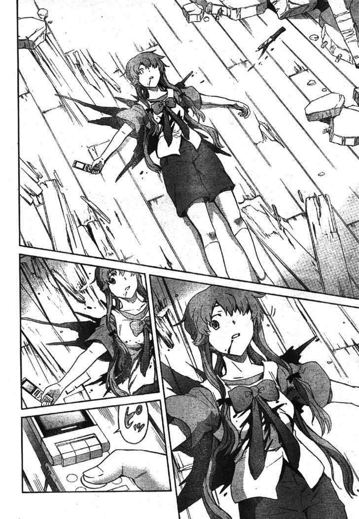 Read Mirai Nikki (en) Manga Online