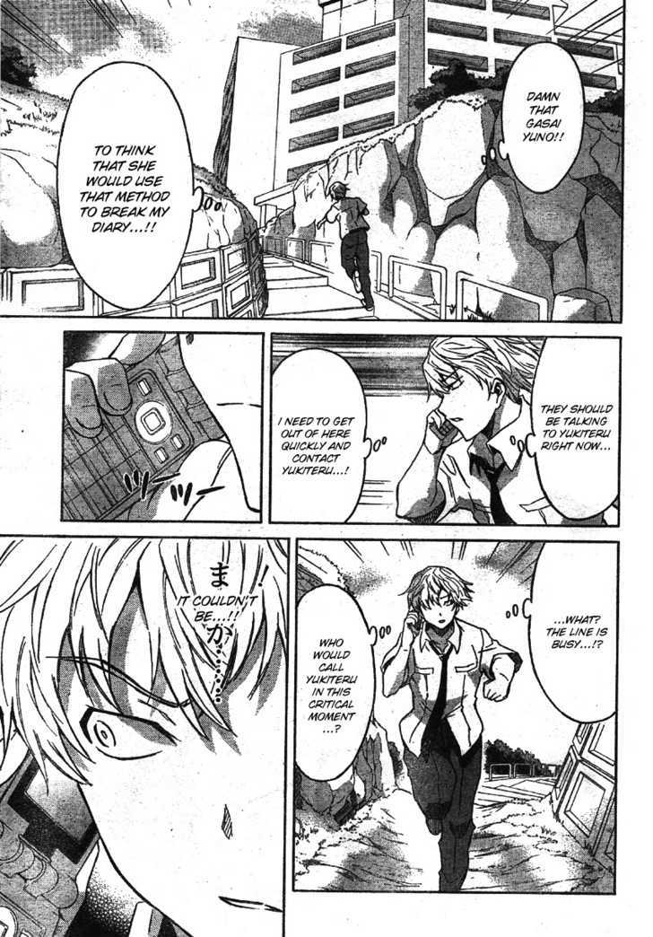 Read Mirai Nikki (en) Manga Online