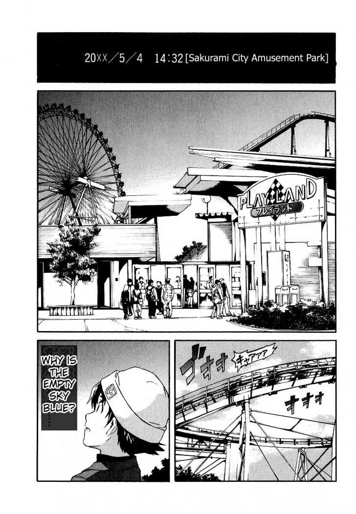 Read Mirai Nikki (en) Manga Online