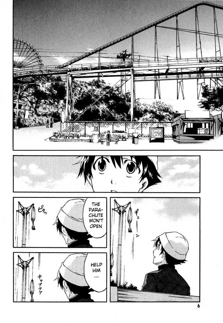 Read Mirai Nikki (en) Manga Online