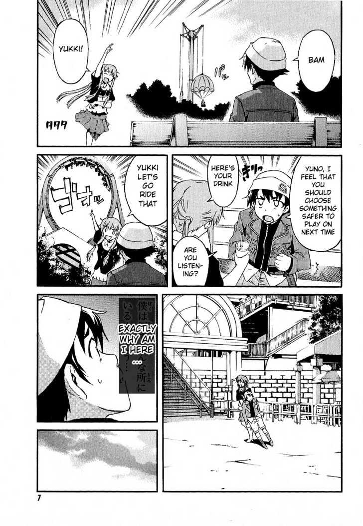 Read Mirai Nikki (en) Manga Online