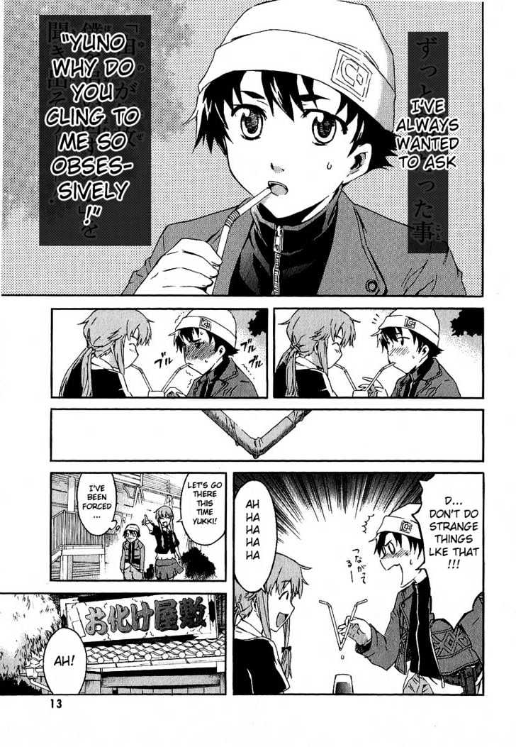 Read Mirai Nikki (en) Manga Online