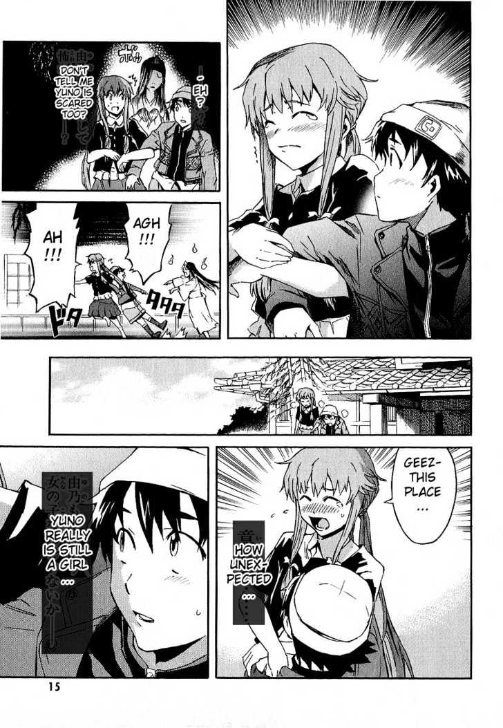 Read Mirai Nikki (en) Manga Online