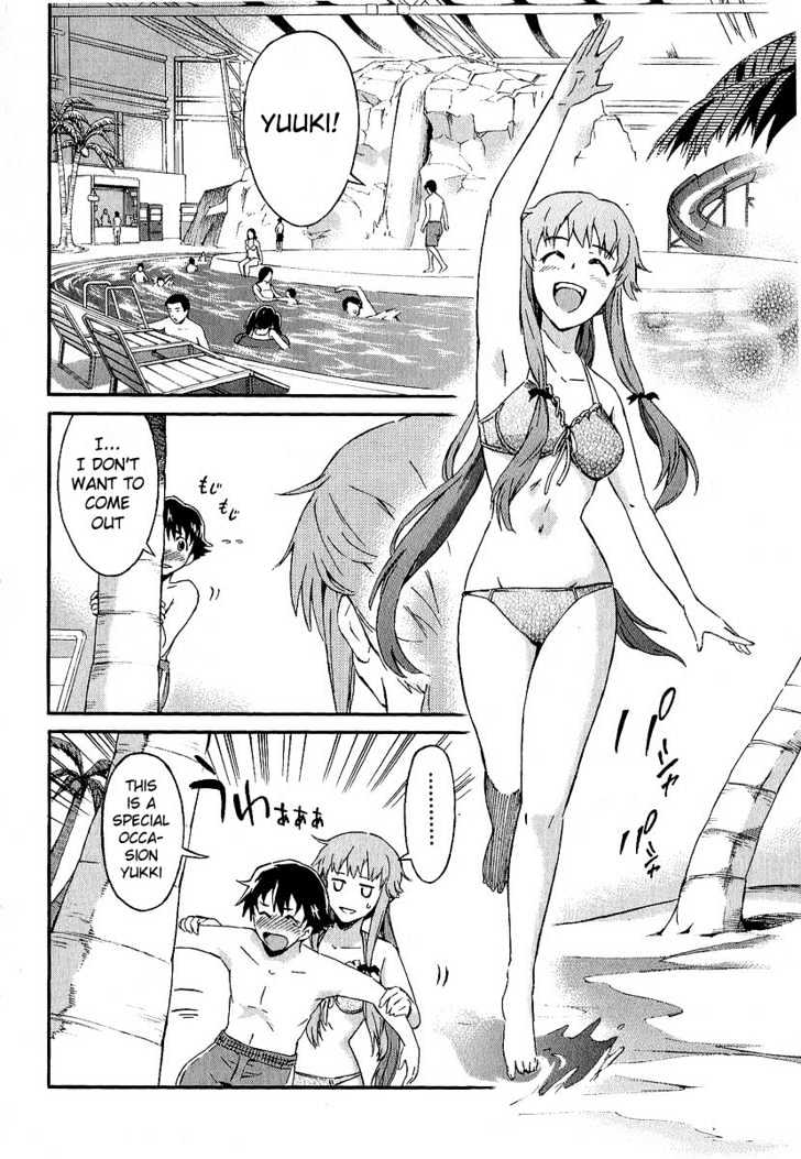 Read Mirai Nikki (en) Manga Online