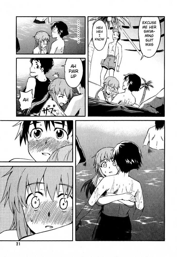 Read Mirai Nikki (en) Manga Online