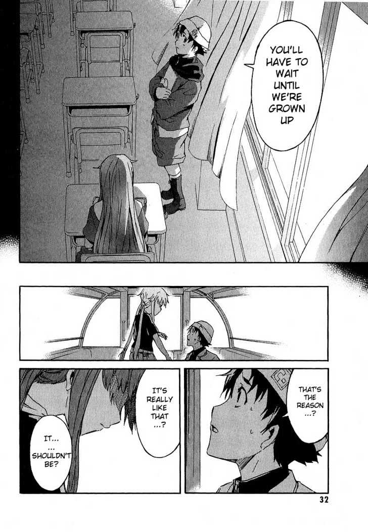 Read Mirai Nikki (en) Manga Online