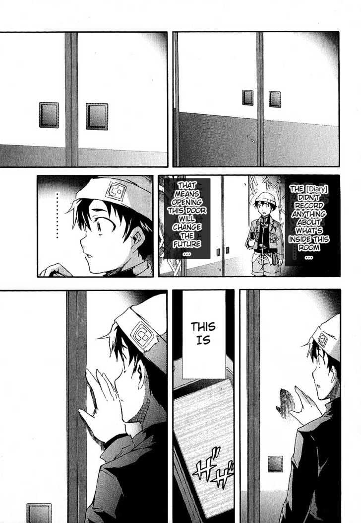 Read Mirai Nikki (en) Manga Online