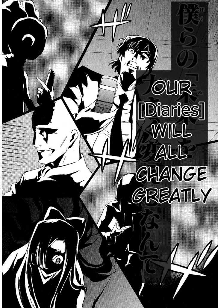 Read Mirai Nikki (en) Manga Online