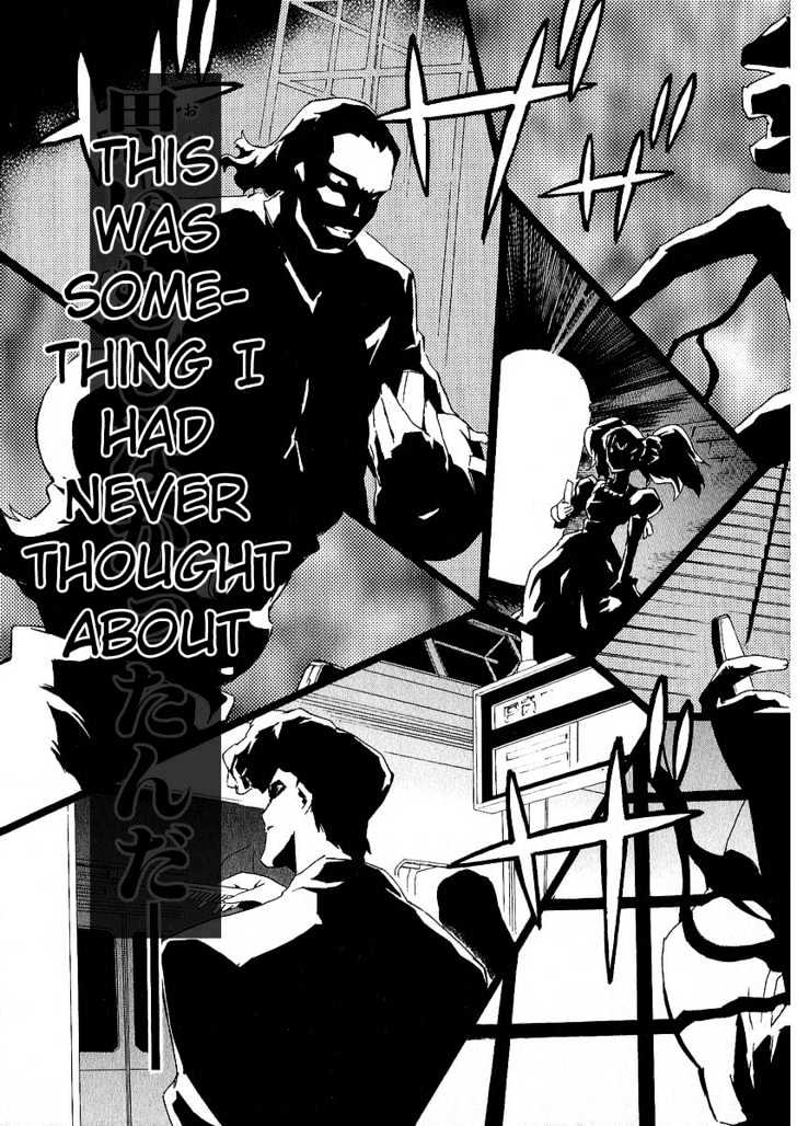 Read Mirai Nikki (en) Manga Online