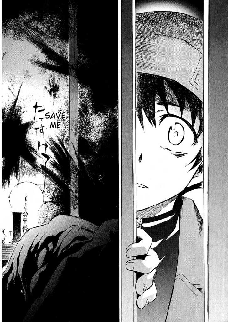 Read Mirai Nikki (en) Manga Online